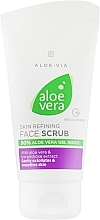 Peeling do twarzy - LR Health & Beauty Aloe Vera Skin Refining Face Scrub — Zdjęcie N1