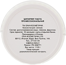 Miękka pasta cukrowa do depilacji - Diva Cosmetici Sugaring Professional Line Soft — Zdjęcie N6