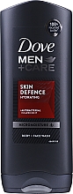 Kup Energetyzujący żel pod prysznic Mandarynka i bursztyn/ Energetyzujący żel pod prysznic dla mężczyzn Mandarynka i bursztyn - Dove Men + Care Skin Defense