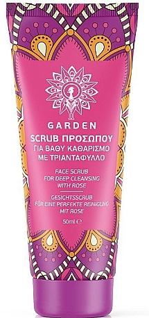 Peeling do twarzy - Garden Face Scrub Youthful Rose — Zdjęcie N1