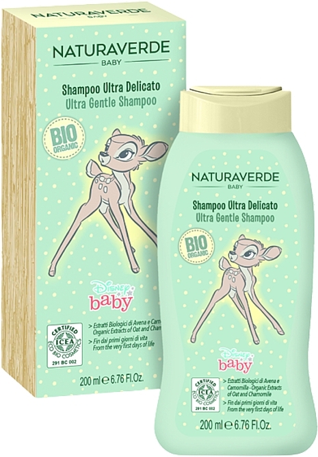 Szampon dla dzieci z wyciągiem z owsa i rumianku - Naturaverde Disney Baby Ultra Gentle Shampoo — Zdjęcie N1