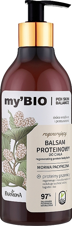 Balsam do ciała Morwa pacyficzna - Farmona My'bio Regenerating Protein Body Balm Pacific Mulberry — Zdjęcie N1
