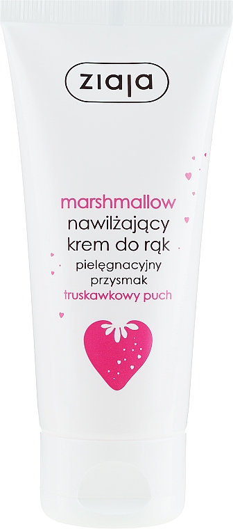 Zestaw - Ziaja I Love Ziaja Marshmallow (b/peeling/300ml + h/cr/50ml + shower/gel 260 ml + b/foam/250ml) — Zdjęcie N4