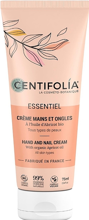 Krem do rąk i paznokci - Centifolia Essentiel Hand And Nail Cream — Zdjęcie N1