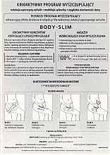Zestaw do likwidacji cellulitu - Lierac Body-Slim (b/concen 150 ml + massager) — Zdjęcie N3