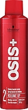 Spray zwiększający objętość włosów - Schwarzkopf Professional Osis+ Volume Booster Spray — Zdjęcie N3