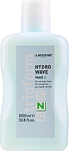 Balsam do trwałej ondulacji do włosów normalnych - La Biosthetique TrioForm Hydrowave N Professional Use — Zdjęcie N1