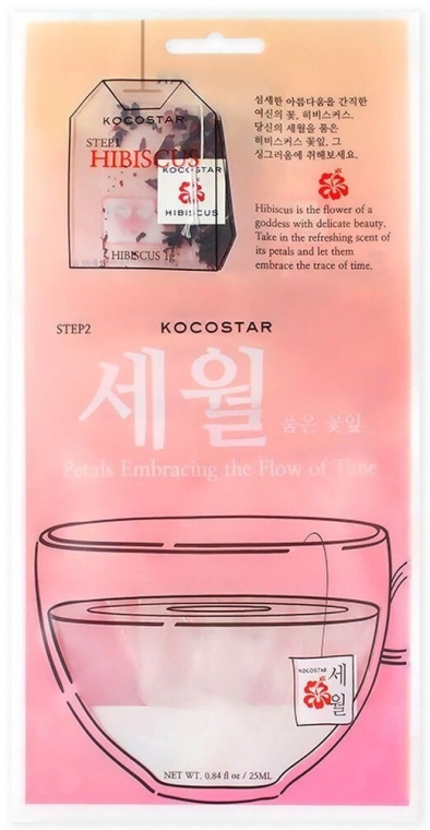Maska detoksykująca z hibiskusem - Kocostar Petals Embracing The Flow Of Time