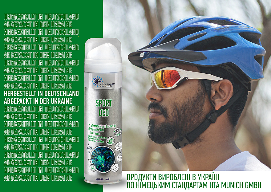 Dezodorant neutralizujący zapachy i dezynfekujący - High Tech Aerosol Sport Deo — Zdjęcie N4