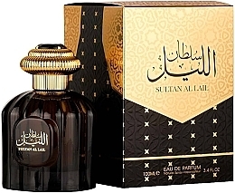 Al Wataniah Khususi Sultan Al Lail - Woda perfumowana — Zdjęcie N1