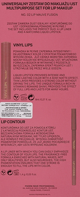 Zestaw do makijażu ust - Pierre Rene Lip Kit (lip/pencil/1.4g + lipstick/8ml) — Zdjęcie N3