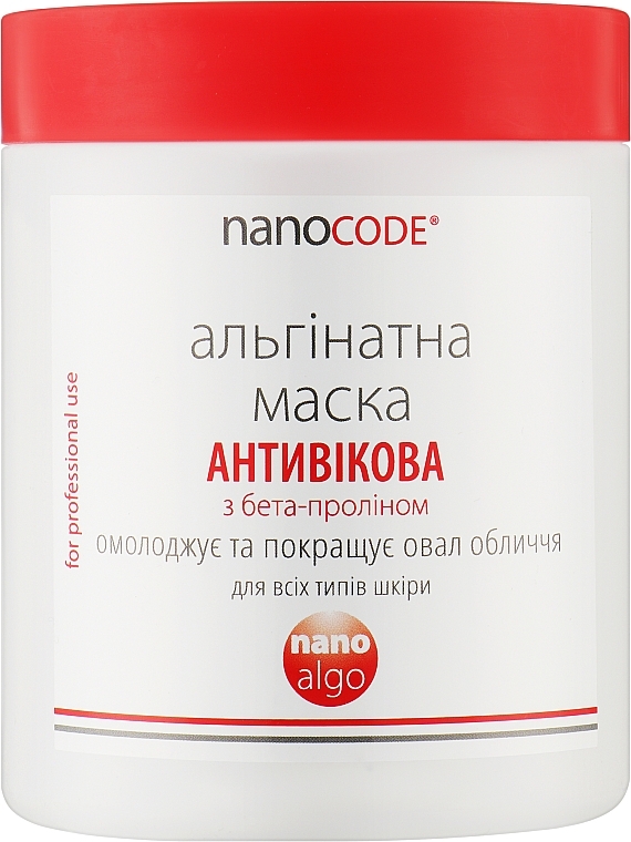 Maska alginianowa, Anti-aging z beta-proliną - NanoCode Algo Masque — Zdjęcie N2