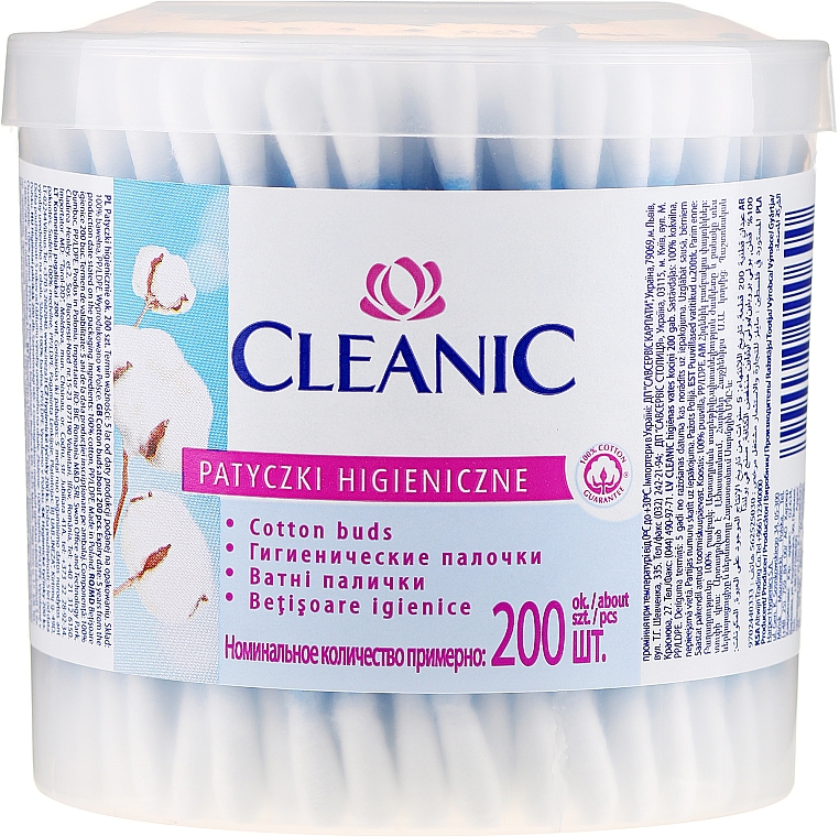 Patyczki kosmetyczne w pudełeczku, 200 szt. - Cleanic Face Care Cotton Buds — Zdjęcie N1