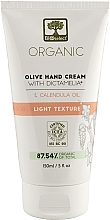 Kup Oliwkowy krem do rąk - BIOselect Olive Hand Cream Light Texture