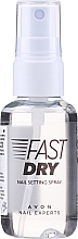 Kup Spray przyspieszający wysychanie lakieru do paznokci - Avon Fast Dry Nail Setting Spray