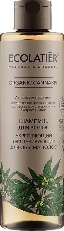 Szampon zwiększający objętość włosów - Ecolatier Organic Cannabis Texturizing Shampoo — Zdjęcie N2