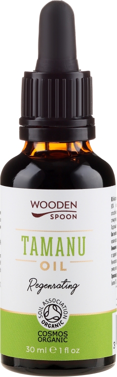 Olej tamanu - Wooden Spoon Tamanu Oil — фото N1
