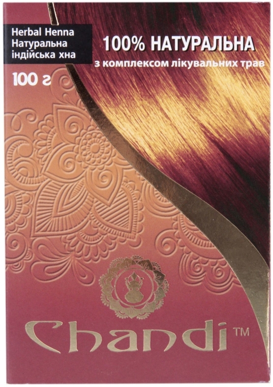 Czysta henna do włosów - Chandi Natural Henna — Zdjęcie N1