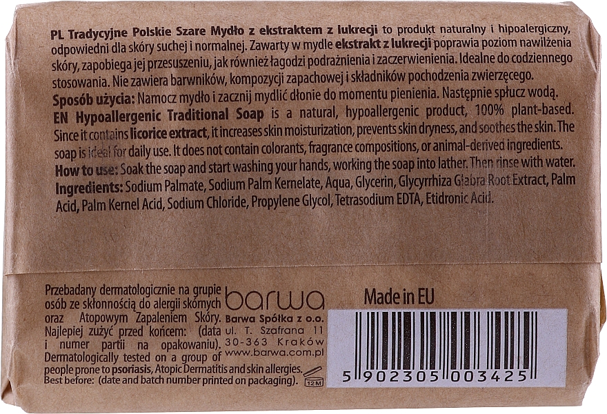 Szare mydło w kostce z ekstraktem z lukrecji - Barwa Hypoallergenic Traditional Soap With Licorice Extract — Zdjęcie N2