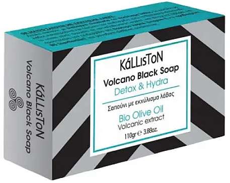 Czarne mydło Wulkan - Kalliston Beneficial Exfoliating Soap With Lava Extract — Zdjęcie N1