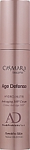 Naturalny krem przeciwzmarszczkowy - Casmara Age Defense Cream — Zdjęcie N1