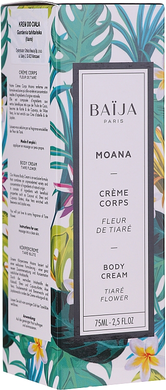 Perfumowany krem do ciała - Baïja Moana Body Cream — Zdjęcie N1