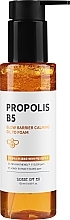 Kup Oczyszczający olejek w piance dla promiennej skóry z propolisem - Some By Mi Propolis B5 Glow Barrier Calming Oil To Foam