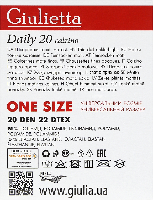 Skarpetki Daily 20 Calzino, dla kobiet, visone - Giulietta — Zdjęcie N2