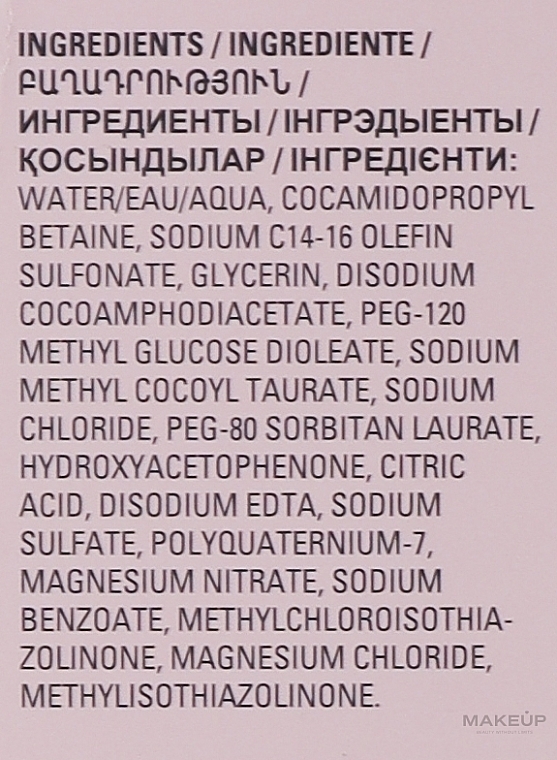 Matujący żel oczyszczający do skóry mieszanej i tłustej - Mary Kay Mattifying Cleanser  — Zdjęcie N3