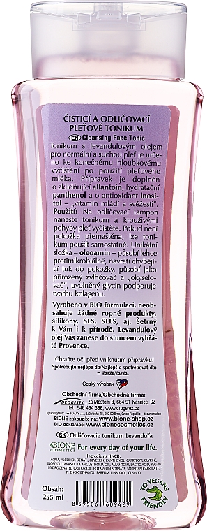 Tonik do demakijażu Lawenda - Bione Cosmetics Lavender Softening Cleansing Make-Up Removal Facial Tonic — Zdjęcie N2