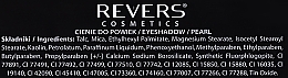 Cień do powiek - Revers Smoky Collection Eyeshadow — Zdjęcie N3