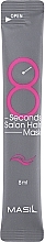 PRZECENA! Maska do włosów, efekt salonu w 8 sekund - Masil 8 Seconds Salon Hair Mask * — Zdjęcie N5