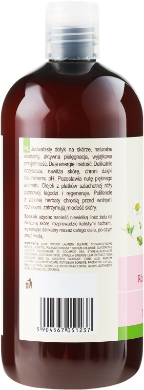 Żel pod prysznic Róża piżmowa i zielona herbata - Green Pharmacy Shower Gel Muscat Rose and Green Tea — Zdjęcie N2
