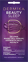 Kup Odświeżająco-kojąca żelowa maseczka do cery naczynkowej i wrażliwej - Dermika Beauty Sleep