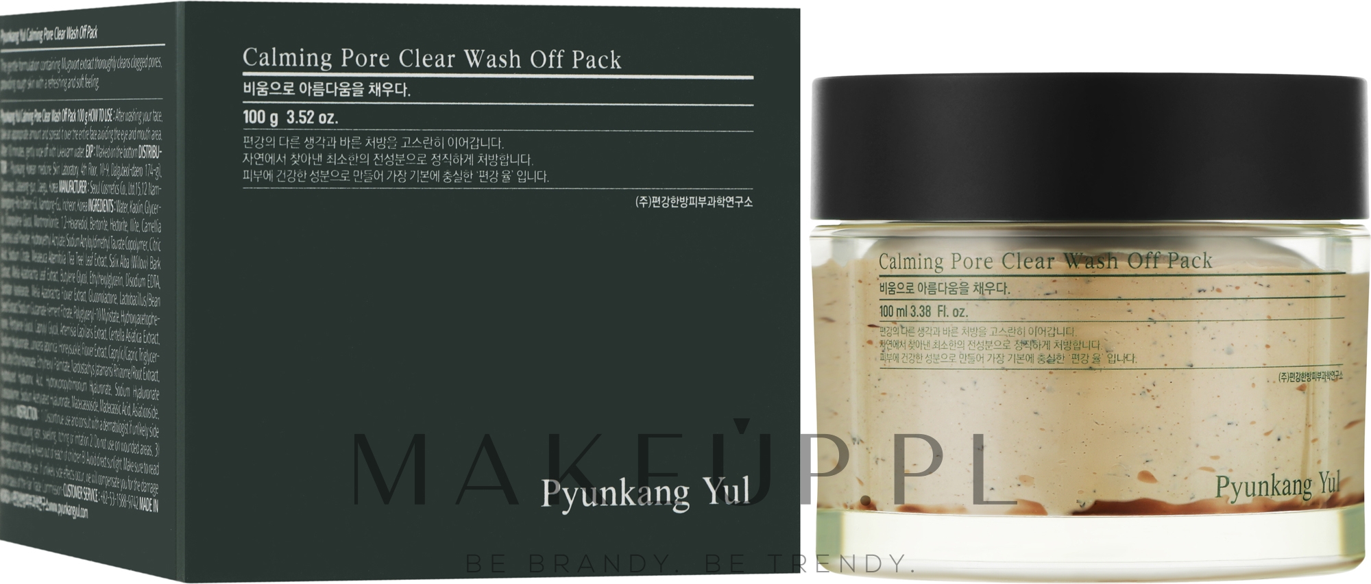 Maseczka z glinki - Pyunkang Yul Calming Pore Clear Wash Off Pack — Zdjęcie 100 ml