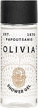 Żel pod prysznic - Papoutsanis Olivia Shower Gel (mini) — Zdjęcie N1