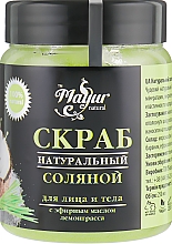 Zestaw prezentowy Trawa cytrynowa - Mayur (oil/140 ml + foam/150 ml + scr/250 g) — Zdjęcie N5