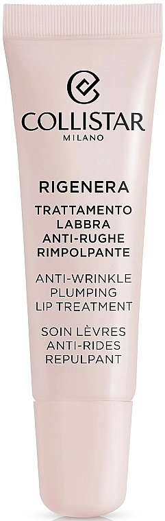 Żel do ust - Collistar Rigenera Anti-Wrinkle Replumping Lip Treatment — Zdjęcie N1