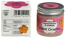 Naturalny dezodorant w kremie Kwiat orientu - RareCraft Cream Deodorant — Zdjęcie N3