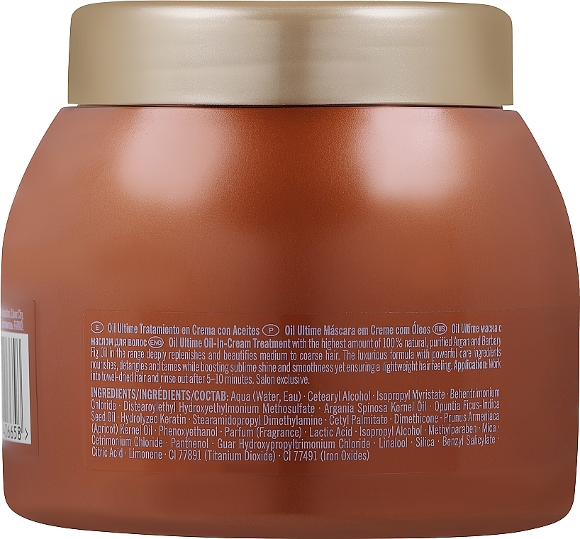 Maska do włosów z olejkiem arganowym i olejkiem z opuncji figowej - Schwarzkopf Professional Oil Ultime Oil In Cream Treatment — Zdjęcie N4