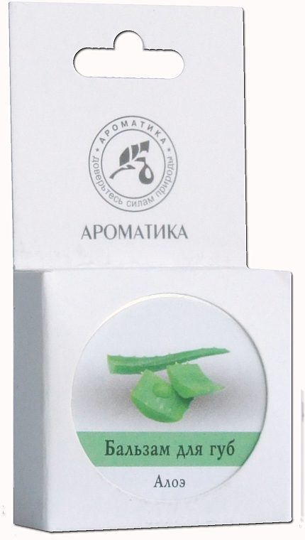 Balsam do ust Aloes - Aromatika — Zdjęcie N2