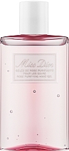 Dior Miss Dior Rose - Perfumowany żel do rąk — Zdjęcie N1