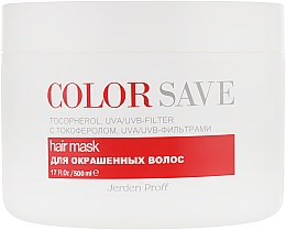 Maska do włosów chroniąca kolor - Jerden Proff Hair Mask Color Save — Zdjęcie N3