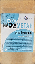 Kup Sucha maseczka typu ubtan dla skóry suchej i wrażliwej - Floya