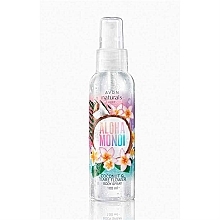 Kup Spray do ciała Kokos i kwiat tiare - Avon Naturals Aloha Monoi Scented Spritz