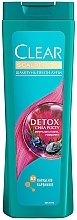 Kup Nawilżający szampon przeciwłupieżowy - Clear Detox