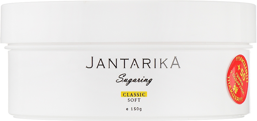 Pasta cukrowa do depilacji, miękka - JantarikA Classic Soft
