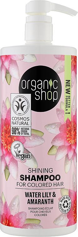 Szampon do włosów farbowanych Lilia wodna i amarant - Organic Shop Shampoo — Zdjęcie N3