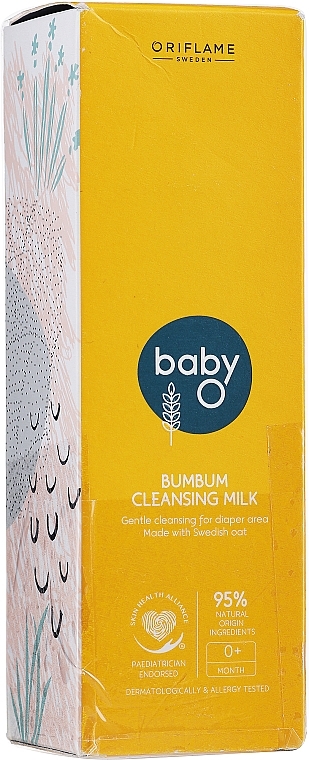 PRZECENA! Mleczko oczyszczające skórę pod pieluchą - Oriflame Baby O Bumbum Cleansing Milk * — Zdjęcie N5