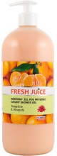 Kup Kremowy żel pod prysznic Tangerynka i imbir cytwarowy - Fresh Juice Creamy Shower Gel Tangerine & Awapuhi